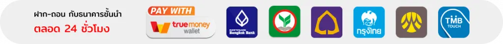 ปอร์เช่999
