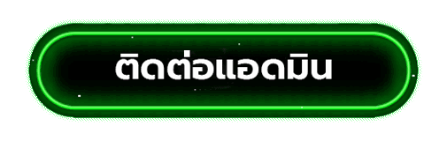 ปอร์เช่999