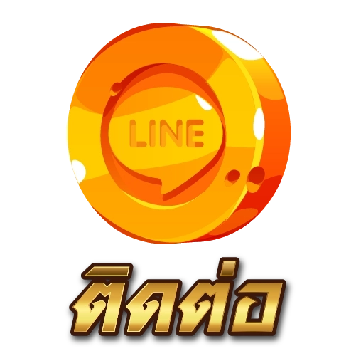 ปอร์เช่999