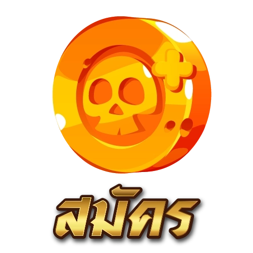 ปอร์เช่999